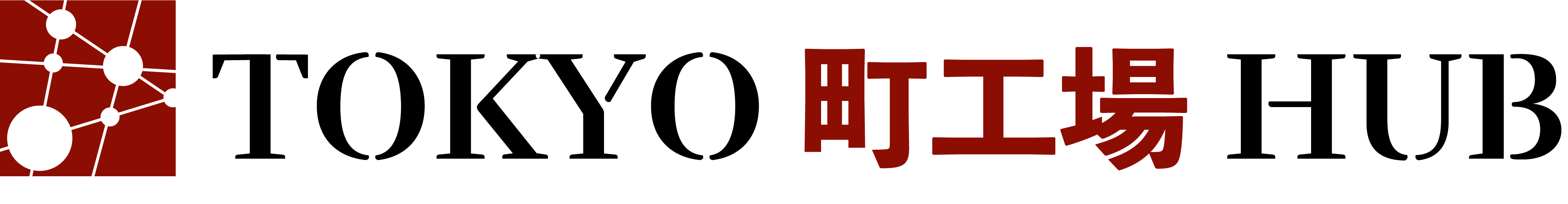 Home Tokyo町工場hub